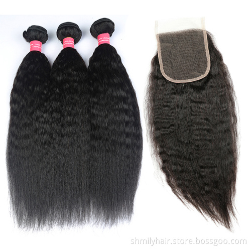 Free Sample Hair Bundles 8A Raw Unprocessed Brazilian Hair Wholesale Cheap Cuticle Aligned Virgin Human Hair Extensions